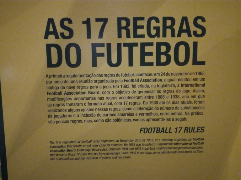 From the Brazilian National Football Museum, Belo Horizonte. (Photo: Daniel Leon)