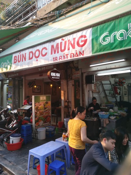 Eating one's way through Hanoi
