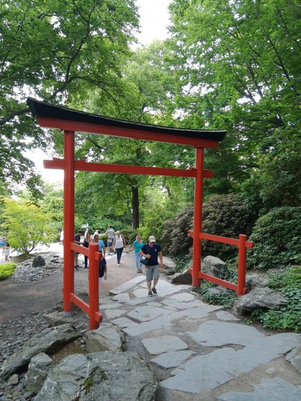 Japanese garden entrance Buga Erfurt